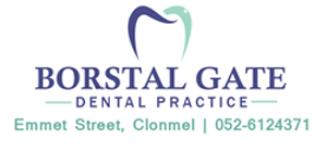 Borstal Gate Dental Surgery 